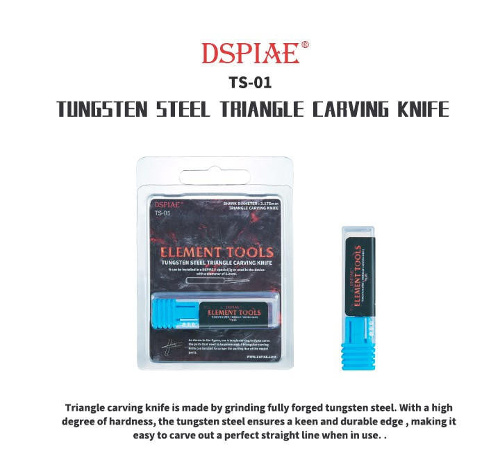 DSPIAE Tools Triangle Carving Knife TS-01
